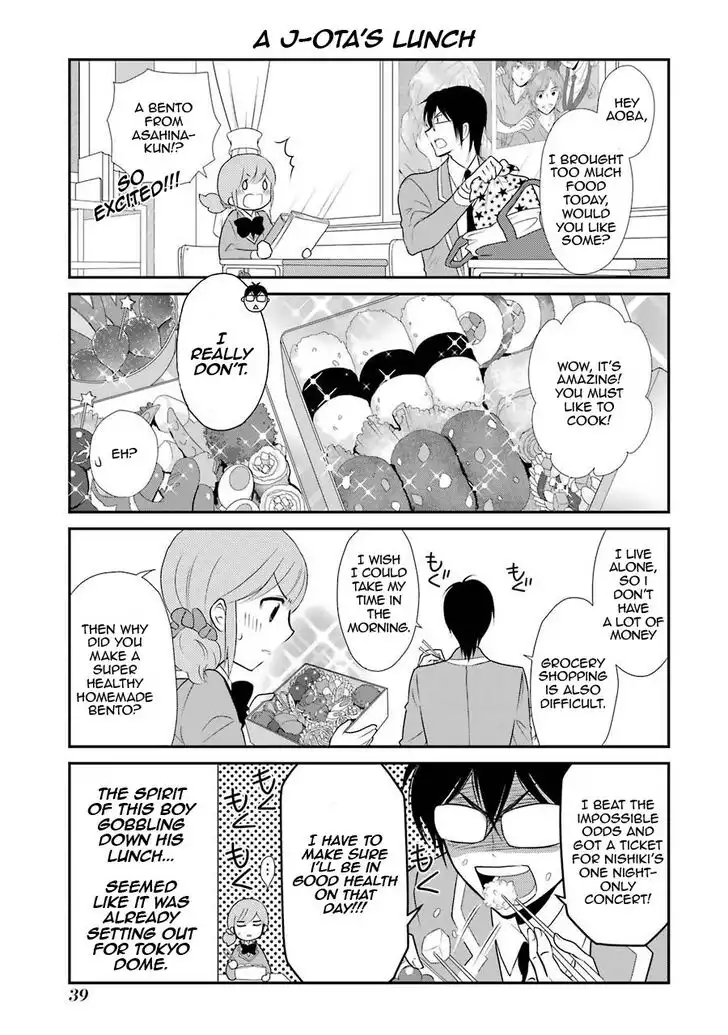 J Ota Danshi Asahina-kun Chapter 2 11